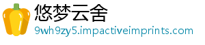 探究土质民用法二机场检测新方实度区密-悠梦云舍